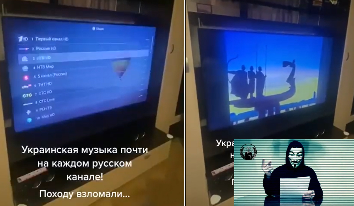 Read more about the article Grupo de hackers ‘Anonymous’ ataca TV russa e coloca música ucraniana a tocar em todos os canais
