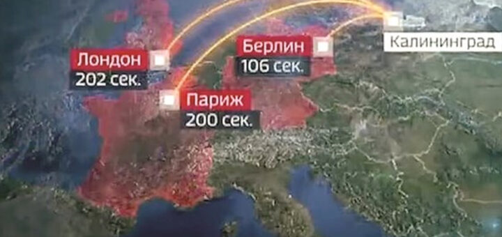 TV russa mostra mapa com ataque nuclear simulado a três capitais europeias com milhões de mortos