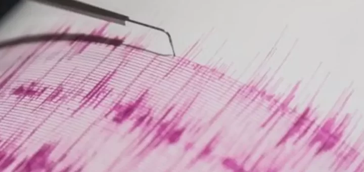 Sismo de 4.5 de magnitude abala Algarve